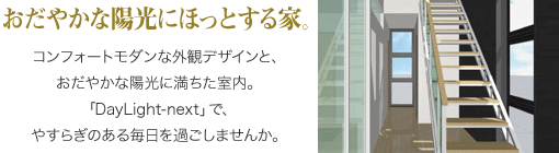 �����䤫���۸��ˤۤäȤ����